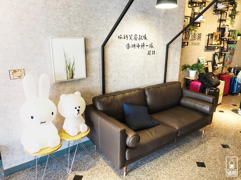 和寓旅店 ZZ Inn