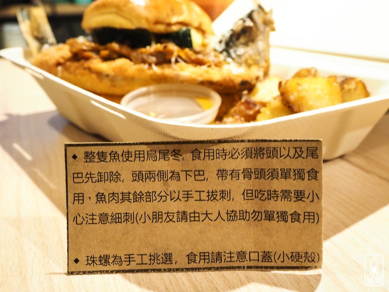 馬公街邊美食