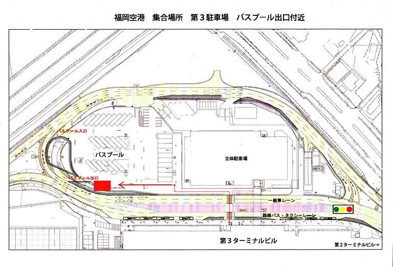 九州露營車自駕經驗分享