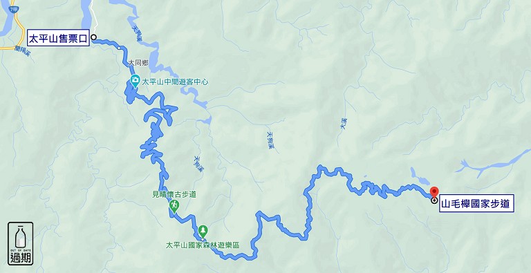 山毛櫸國家步道