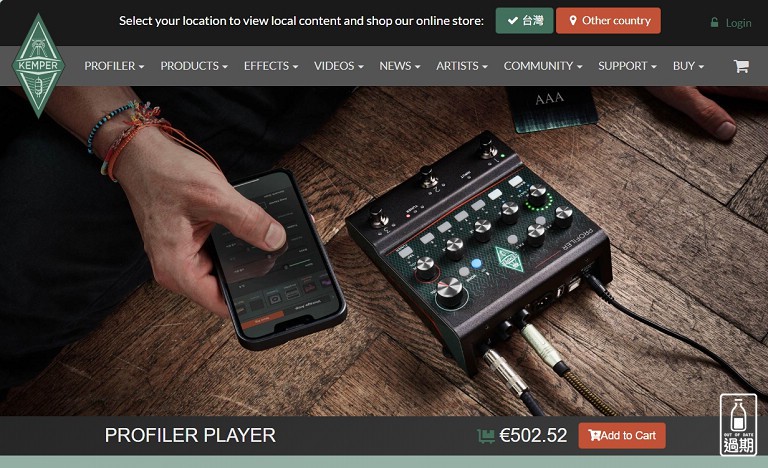 KEMPER PROFILER Player 綜合效果器
