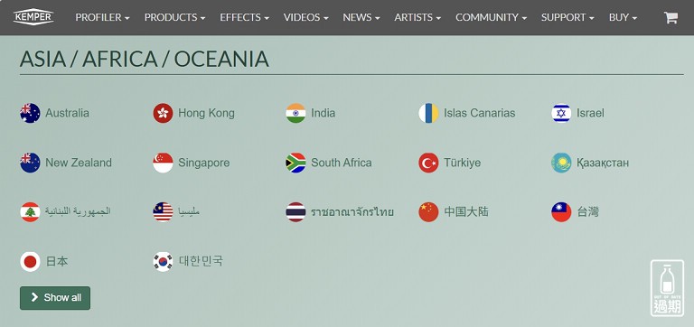 KEMPER PROFILER Player 綜合效果器