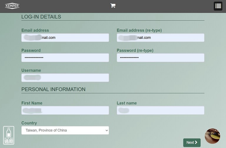 KEMPER PROFILER Player 綜合效果器