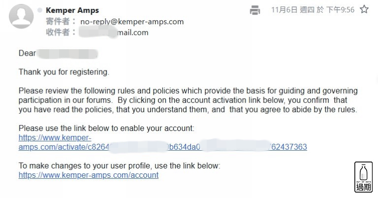 KEMPER PROFILER Player 綜合效果器
