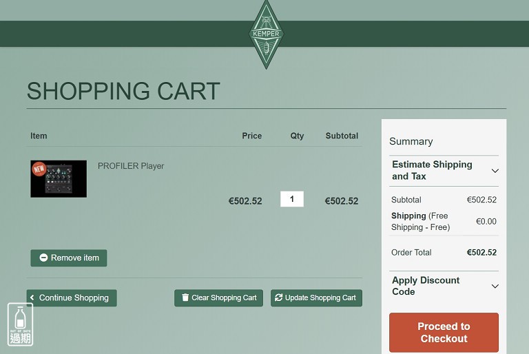 KEMPER PROFILER Player 綜合效果器