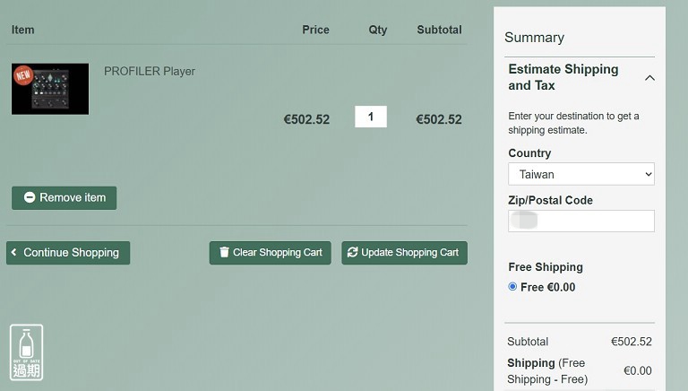 KEMPER PROFILER Player 綜合效果器