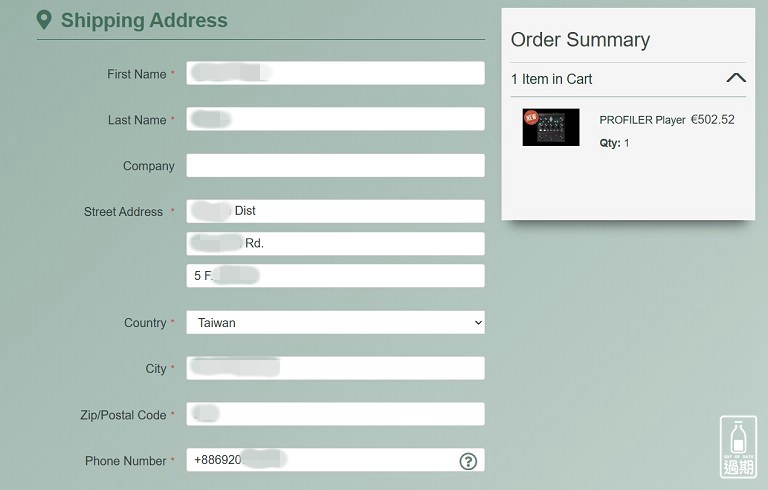 KEMPER PROFILER Player 綜合效果器