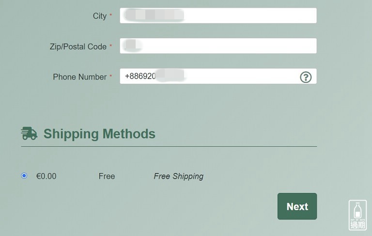 KEMPER PROFILER Player 綜合效果器