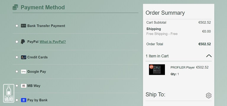 KEMPER PROFILER Player 綜合效果器