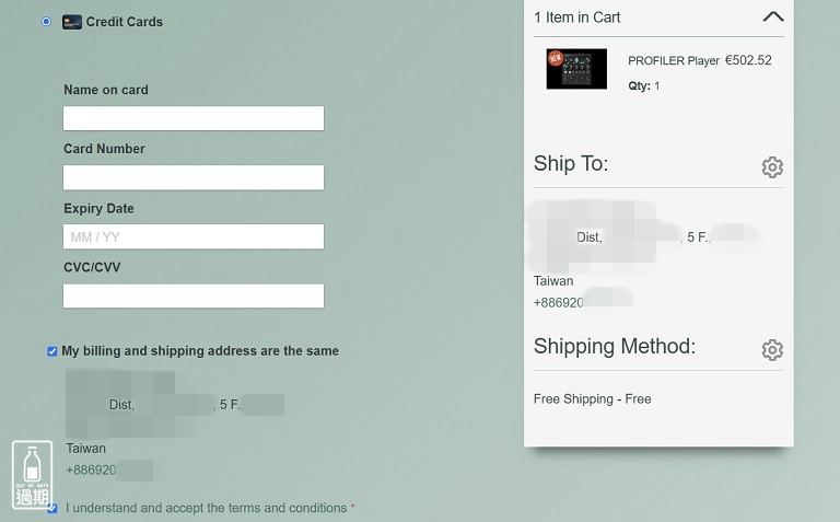 KEMPER PROFILER Player 綜合效果器