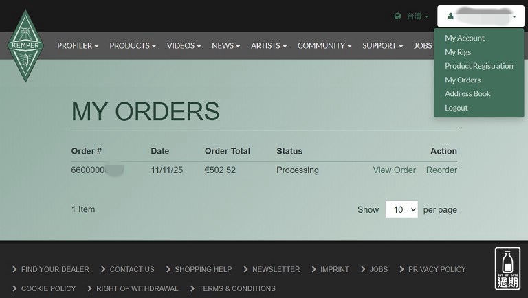 KEMPER PROFILER Player 綜合效果器
