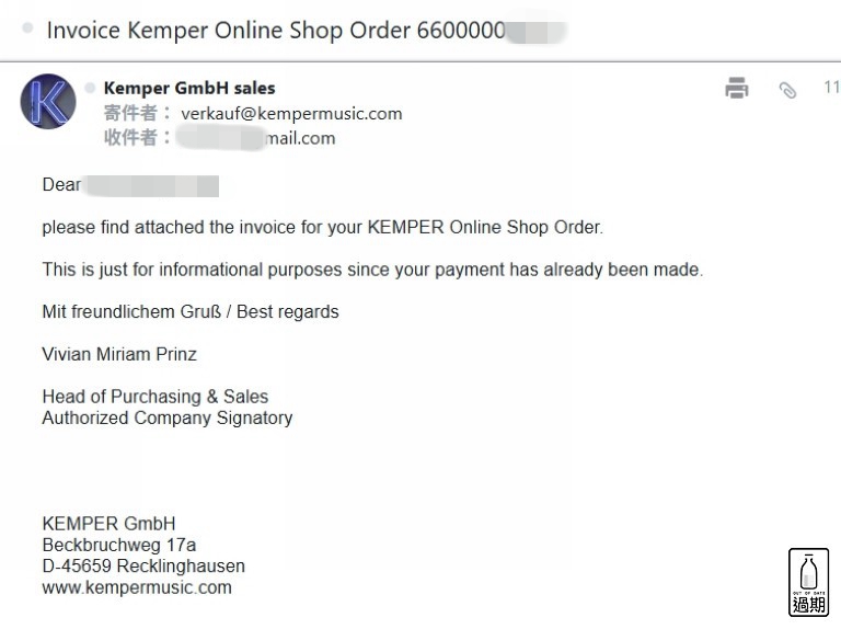 KEMPER PROFILER Player 綜合效果器