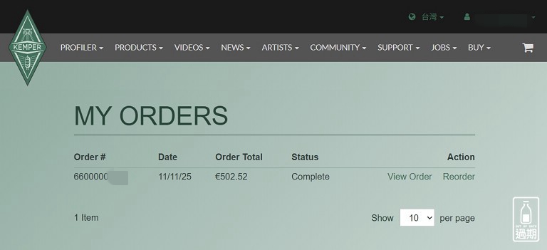 KEMPER PROFILER Player 綜合效果器