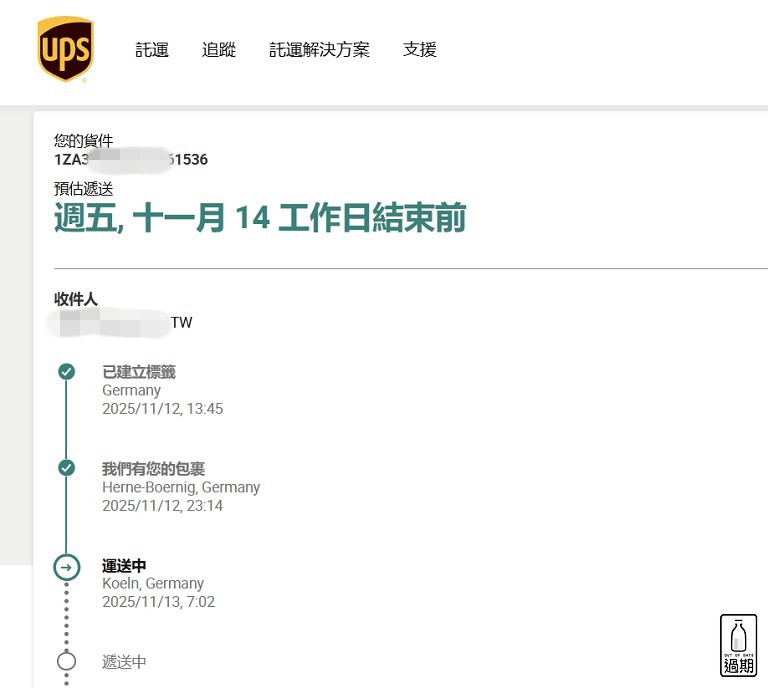 KEMPER PROFILER Player 綜合效果器