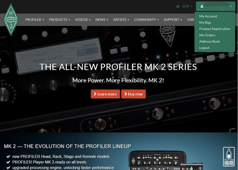 KEMPER PROFILER Player 綜合效果器