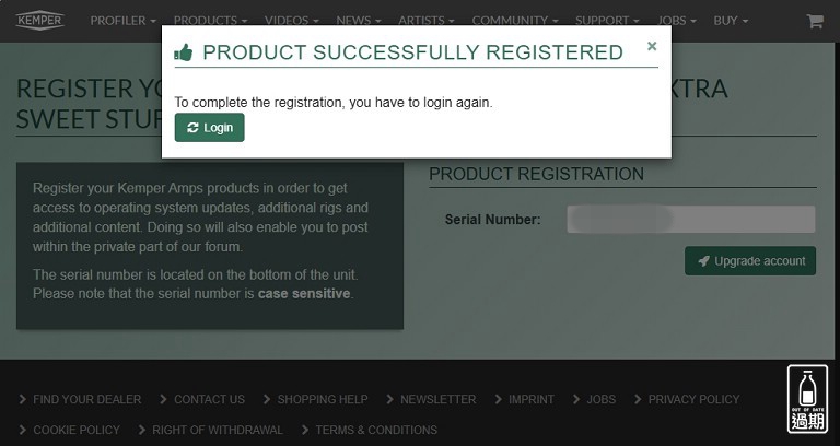 KEMPER PROFILER Player 綜合效果器
