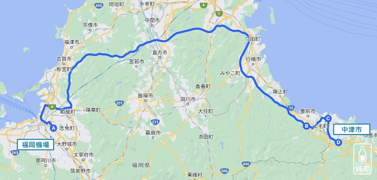 九州露營車自駕經驗分享