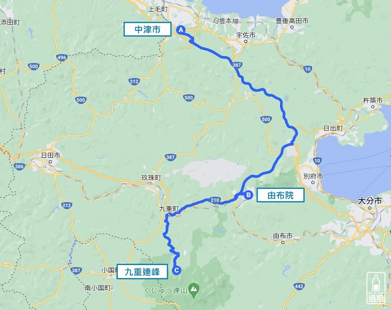 九州露營車自駕經驗分享