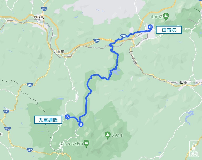 九州露營車自駕經驗分享