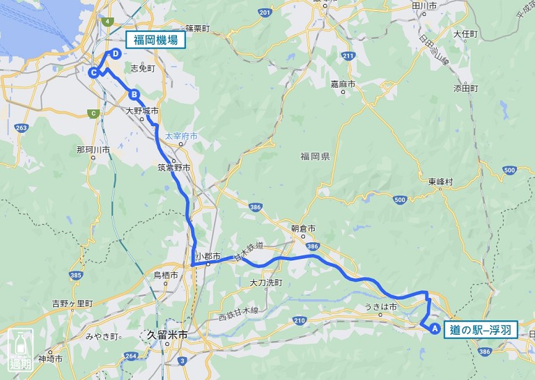 九州露營車自駕經驗分享