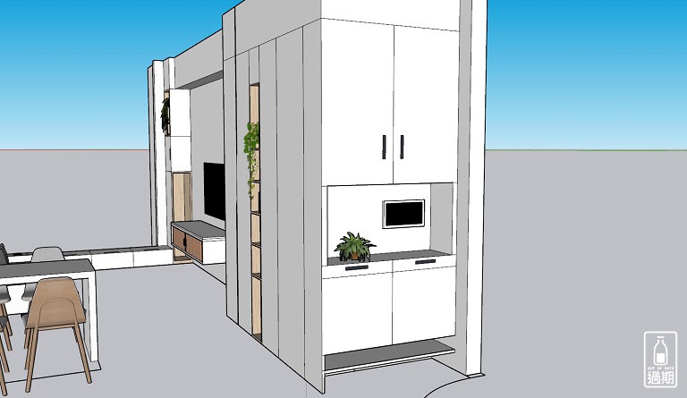 SketchUp