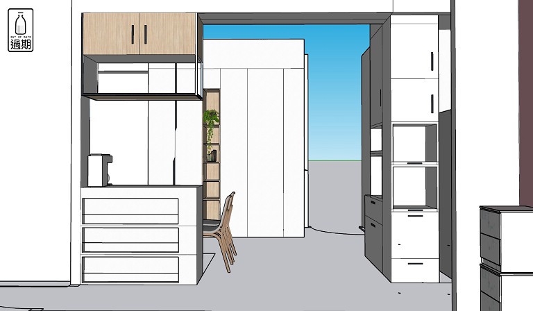 SketchUp