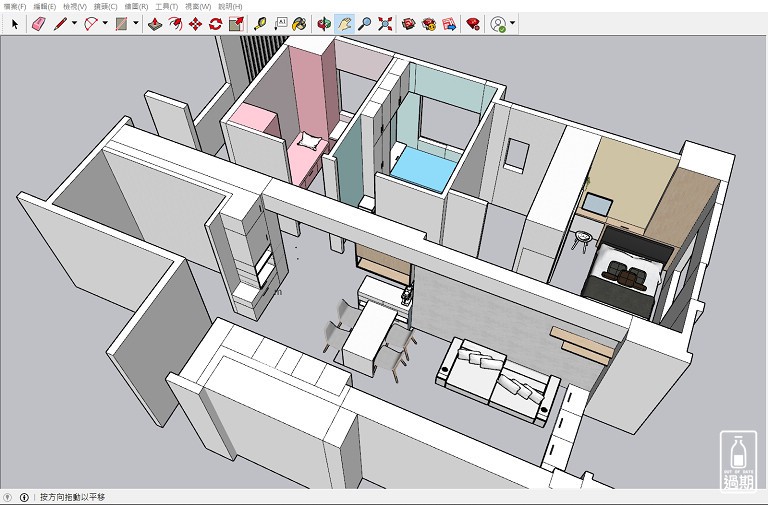 SketchUp