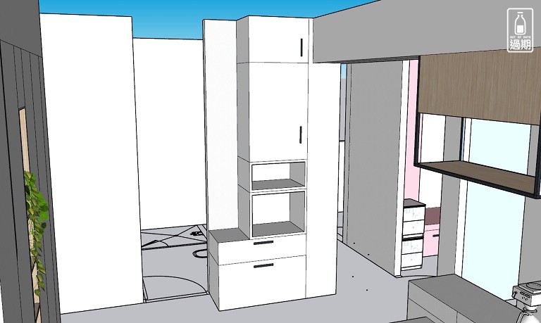 SketchUp