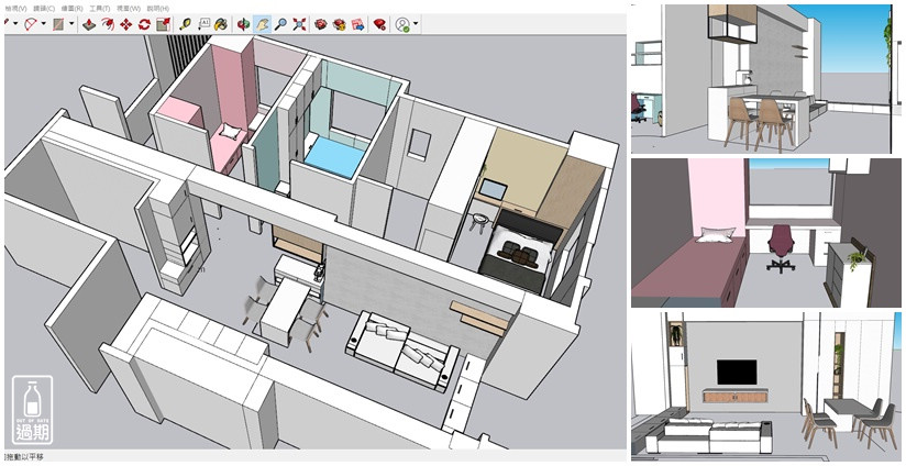 SketchUp