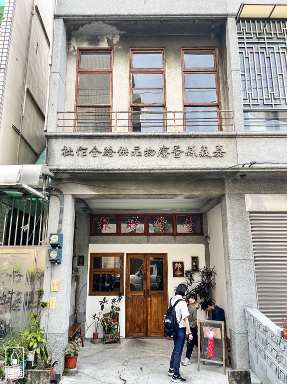 綠洲早午餐 Oasis Brunch