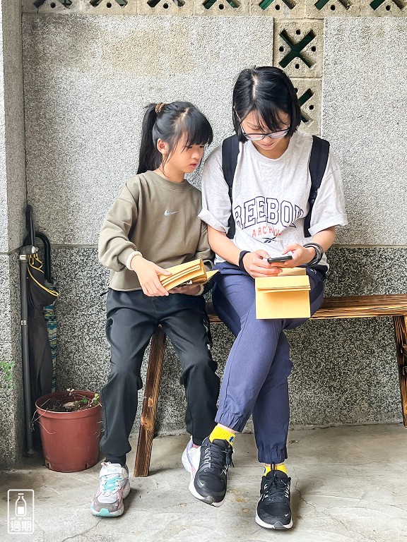 綠洲早午餐 Oasis Brunch