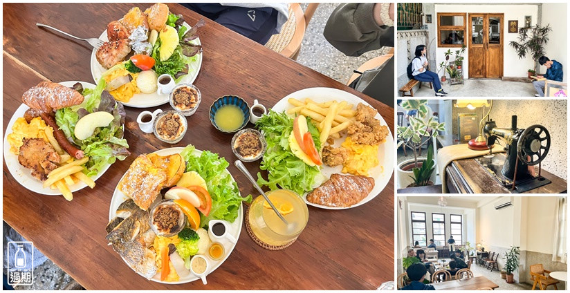 綠洲早午餐 Oasis Brunch