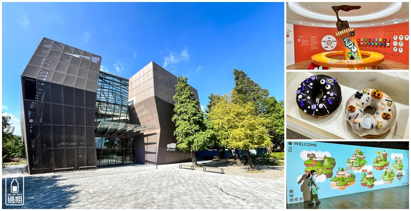 77巧克力共和國