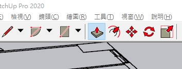 SketchUp