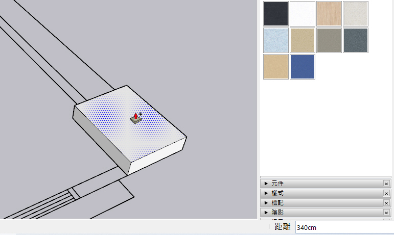 SketchUp