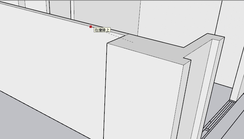 SketchUp