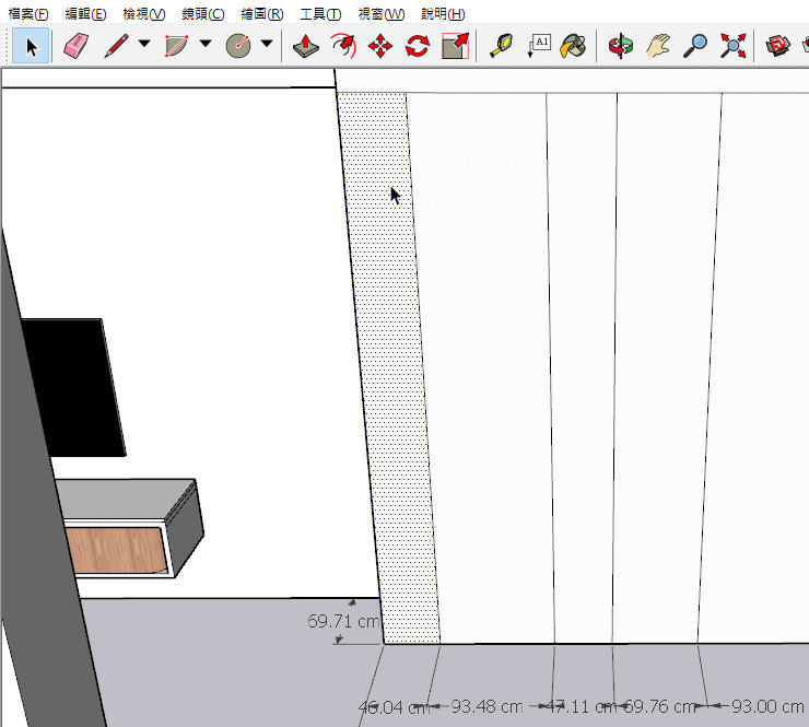 SketchUp