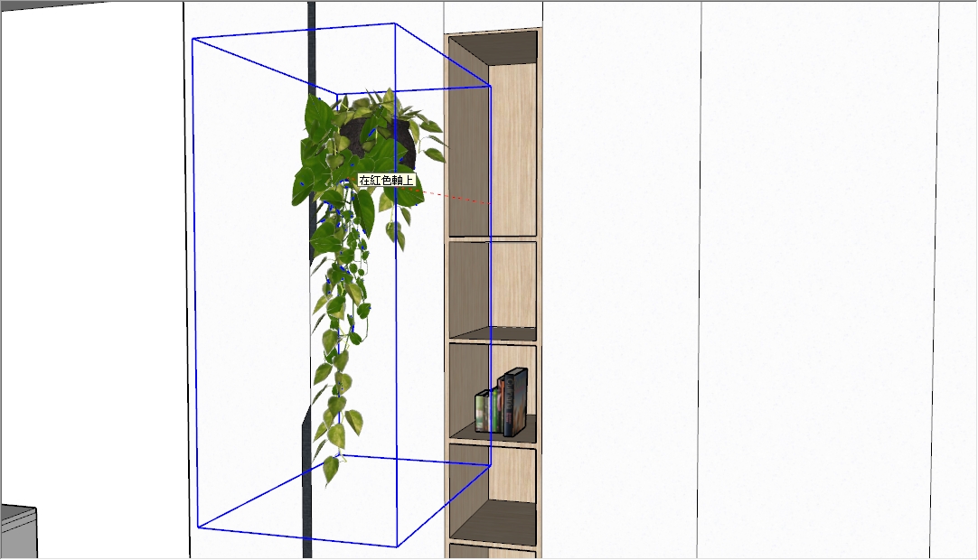 SketchUp