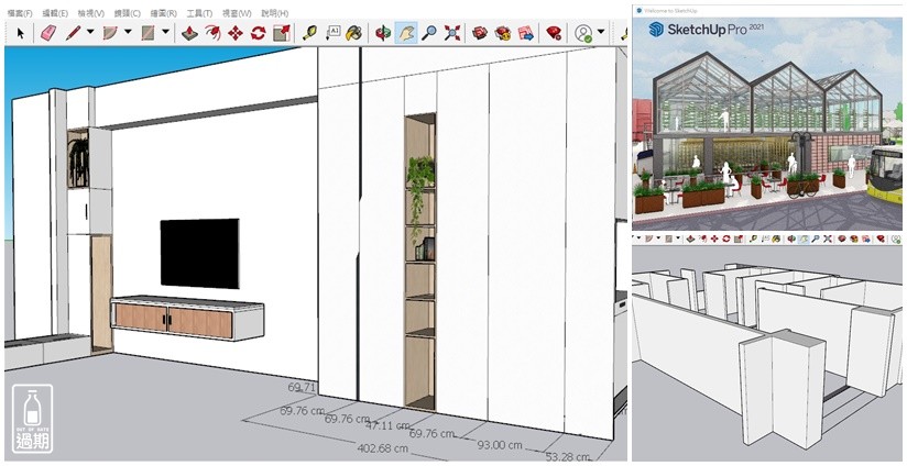 SketchUp