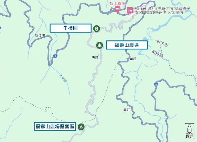 千櫻園+福壽山農場露營區